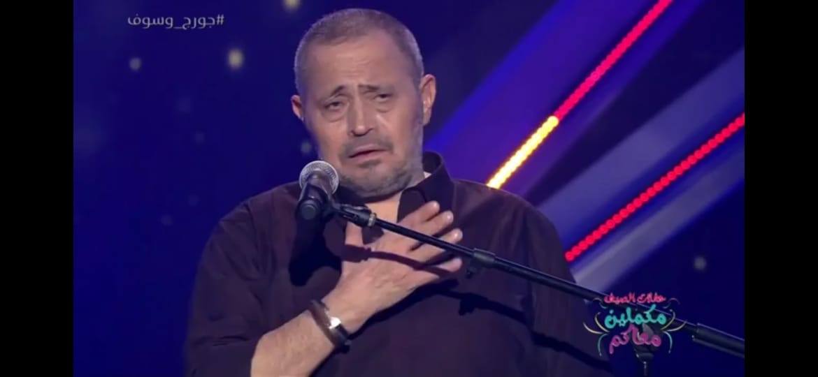 بداية سنة سارة لسلطان الطرب جورج وسوف