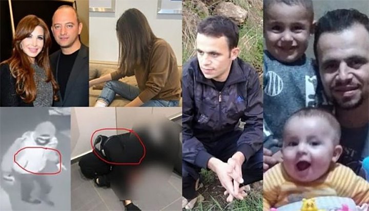 حادثة منزل نانسي عجرم موضوع شريط وثائقي