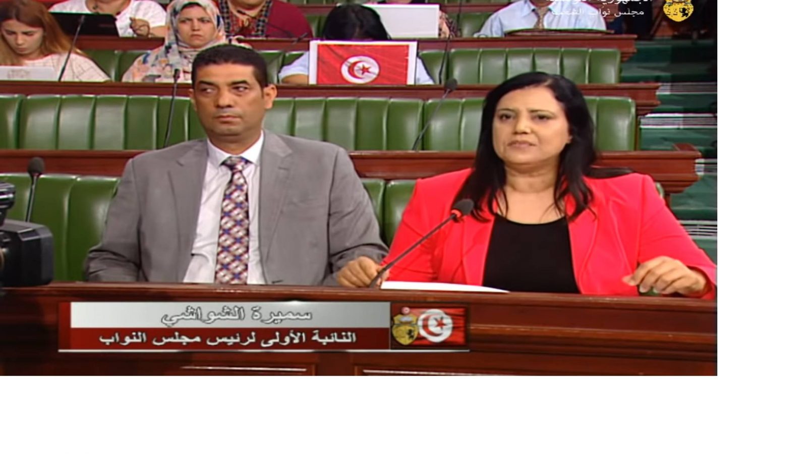 على هامش احتلال منصة رئاسة مجلس النواب: ما هذه على هامش احتلال منصة رئاسة مجلس النواب: ما هذه