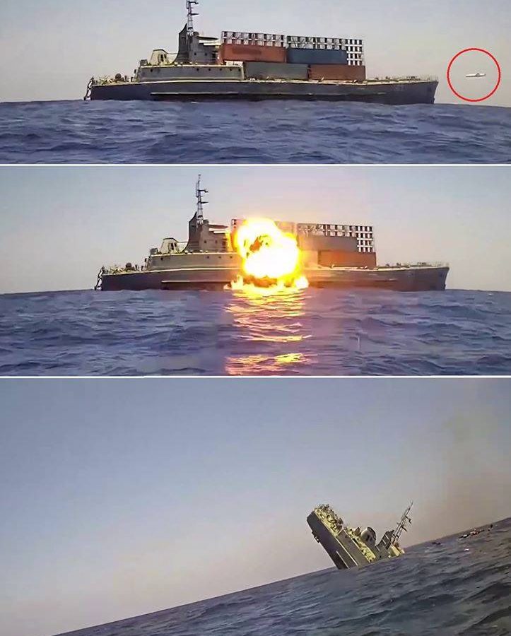 البحرية العسكرية المصرية تغرق سفينة في البحر المتوسط البحرية العسكرية المصرية تغرق سفينة في البحر المتوسط