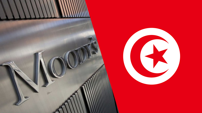 موديز تراجع آفاق النظام البنكي التونسي