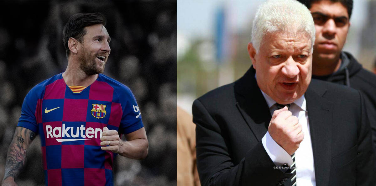 رئيس نادي الزمالك: بإمكاني شراء ميسي