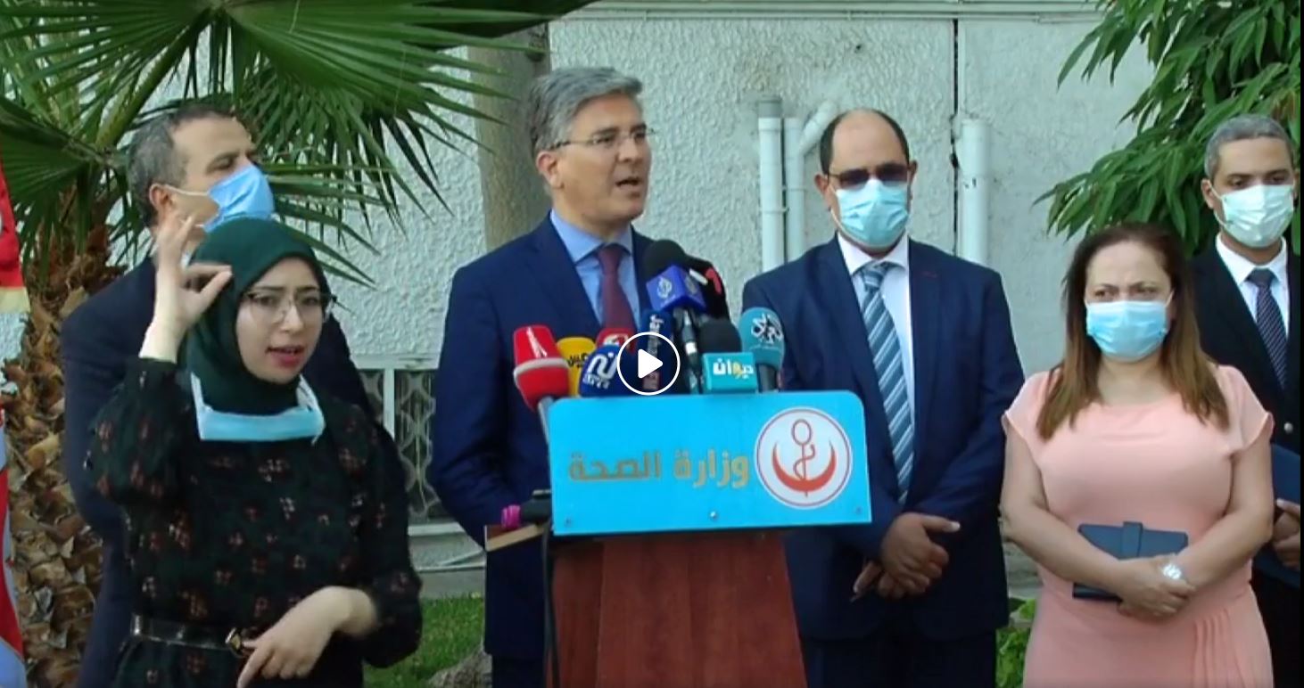 وزير السياحة: جربة وجهة سياحية آمنة