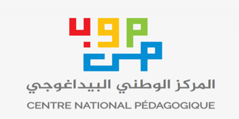 صفاقس / اغلاق فرع المركز الوطني البيداغوجي بسبب “كورونا”