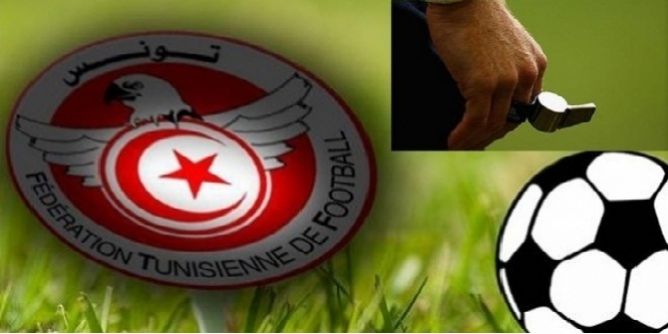 الرابطة المحترفة الأولى/ تعيينات حكام الجولة الافتتاحية