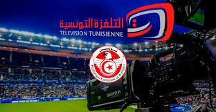 مباراة الترجي واتّحاد تطاوين على الوطنية الأولى