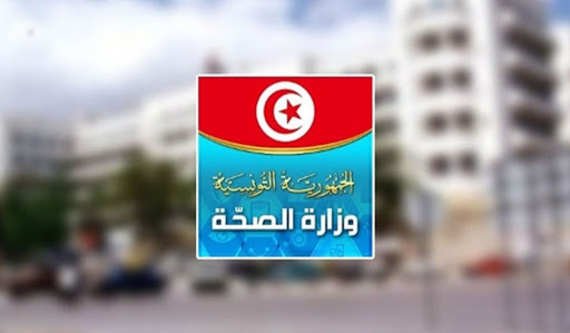وزارة الصحة تحذر من هذه الأطعمة