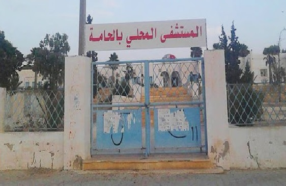 قابس/ هذا ما تمّ تسجيله من إصابات جديدة