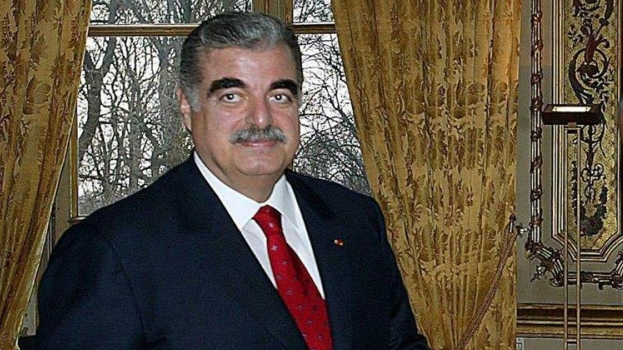 قضية اغتيال الحريري: تأجيل النطق بالحكم ليوم 18 أوت