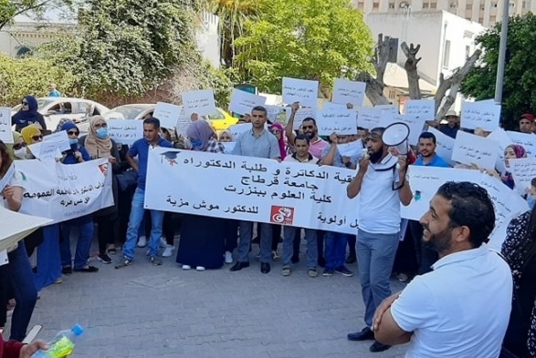 تنسيقية الدكاترة المعطلين عن العمل تهدّد بالتصعيد