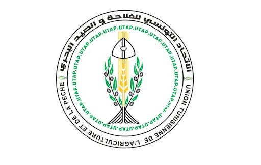 تأجيل الاضراب الوطني لقطاع الحليب