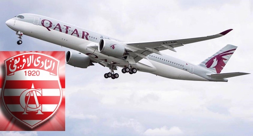 الإفريقي يضرب موعدا مع التاريخ ويظفر بعقد استشهار خيالي