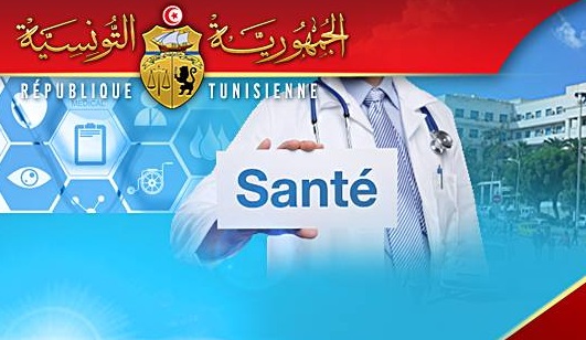 وزارة الصحة: هكذا سيتم صرف مستحقات المتعاقدين في برنامج مجابهة كورونا