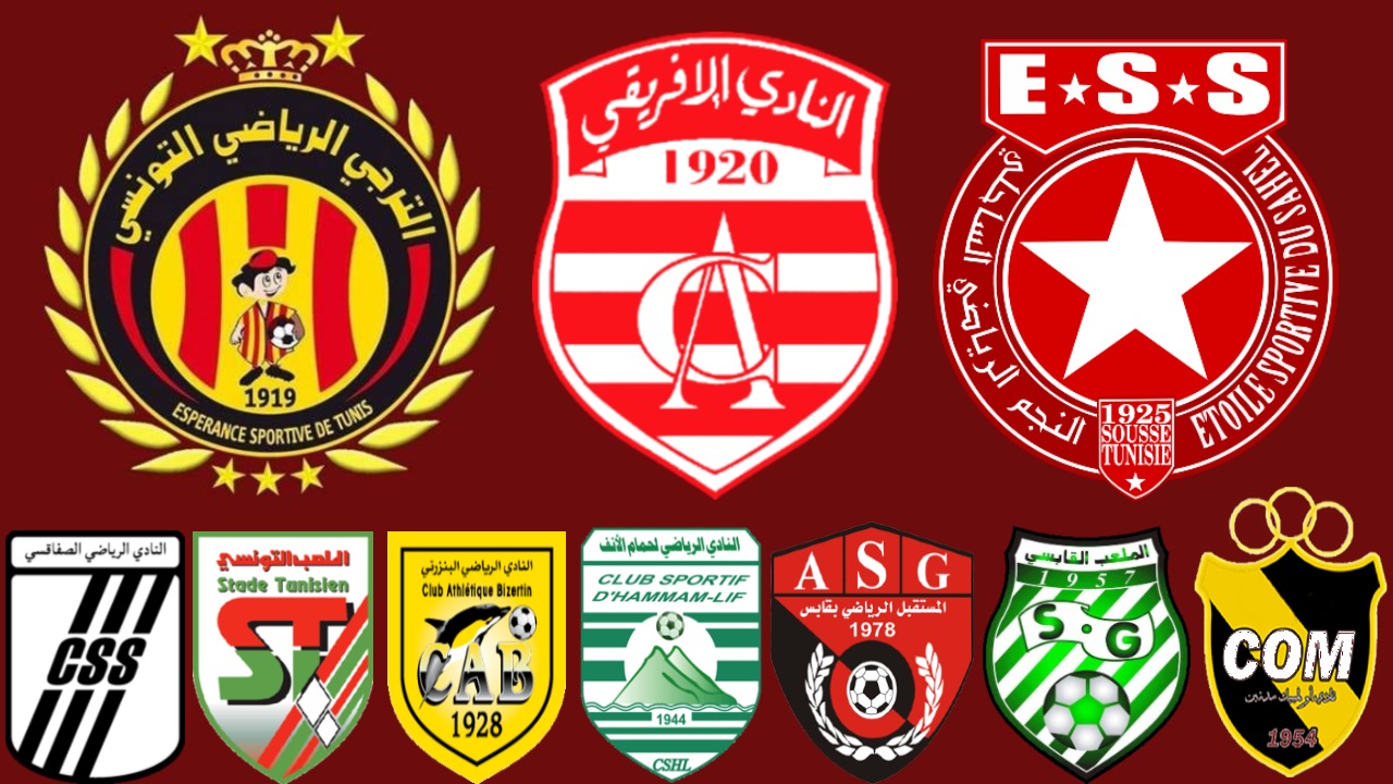 الرابطة المحترفة الأولى / رائحة النزول تفوح في المتلوي و القيروان ، و  بين النجم و ال