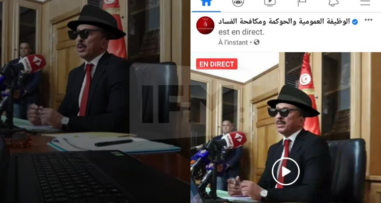 محمد عبو يتعرض لإهانة من فريقه الاتصالي