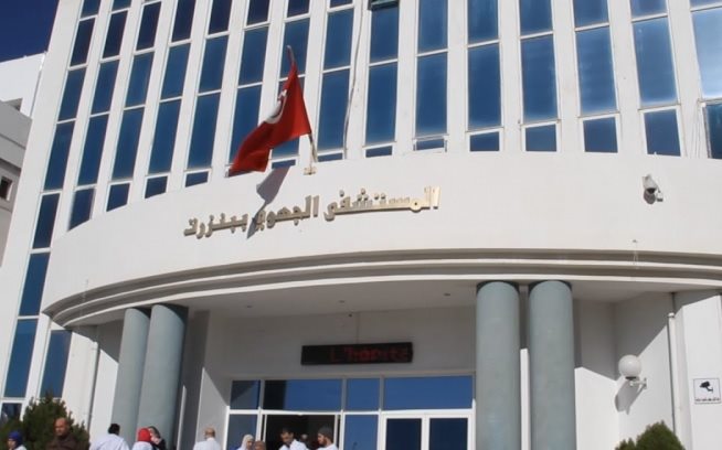 غلق قسم استعجالي مستشفى بنزرت لهذا السبب