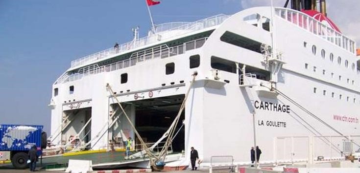 تغييرات على رحلات السفينة 