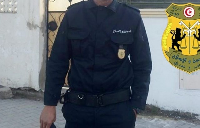 إعلان عن فتح مناظرة  تكوين عرفاء بسلك السجون والإصلاح بعنوان سنة 2020