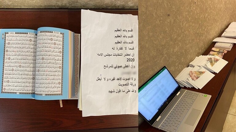 الكويت/ القبض على شبكة نسائية لشراء أصوات الناخبين