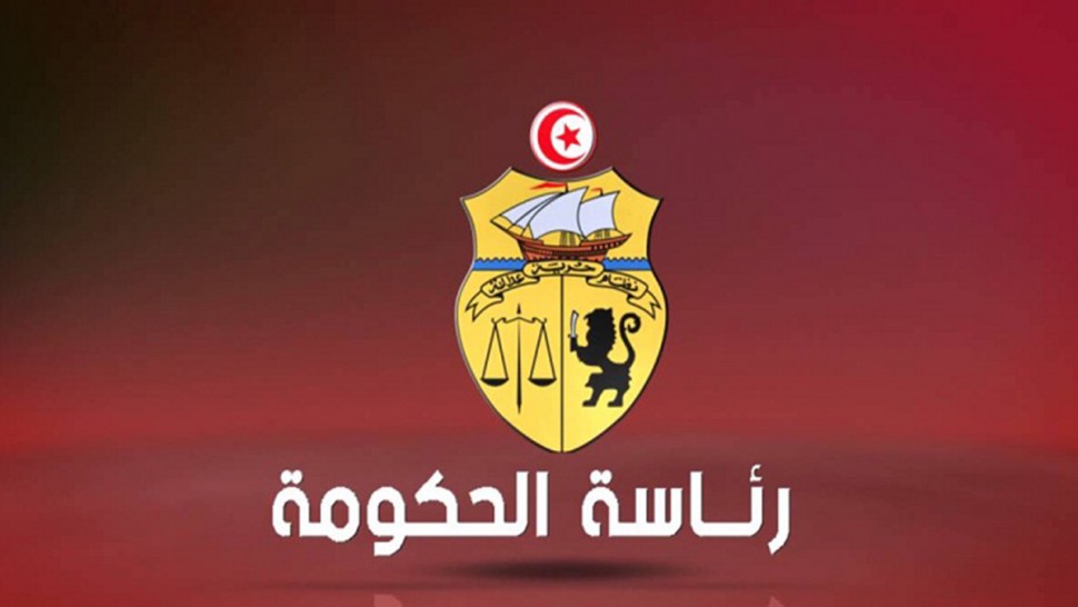 الحكومة تسحب مشروع قانون المالية التعديلي