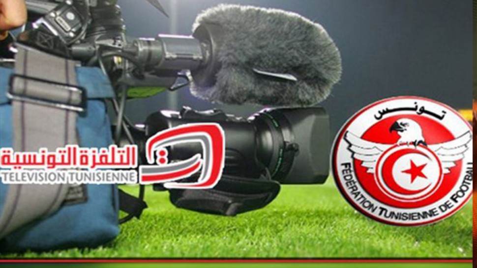 أجندا الرياضة / مباريات الثلاثاء 1 سبتمبر 2020 (التوقيت و القنوات الناقلة )