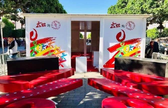 الدورة 31 استثنائية/ أيّام قرطاج السينمائية تفتتح بـ6 أشرطة قصيرة الدورة 31 استثنائية/ أيّام قرطاج السينمائية تفتتح بـ6 أشرطة قصيرة