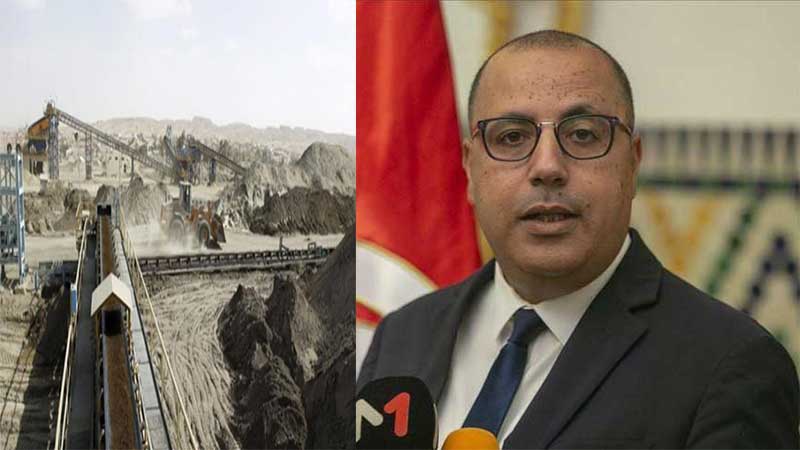 المشيشي: لم يعد مسموحا بإيقاف إنتاج الفسفاط ونقله