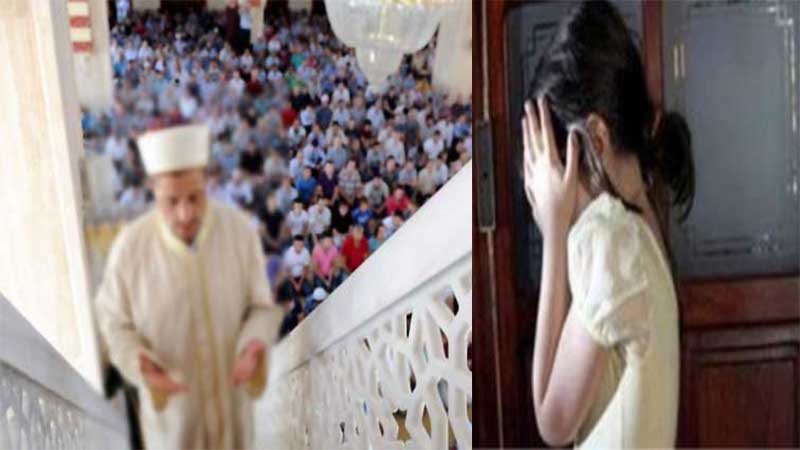 إمام مسجد يعترف باغتصاب 6 فتيات قاصرات