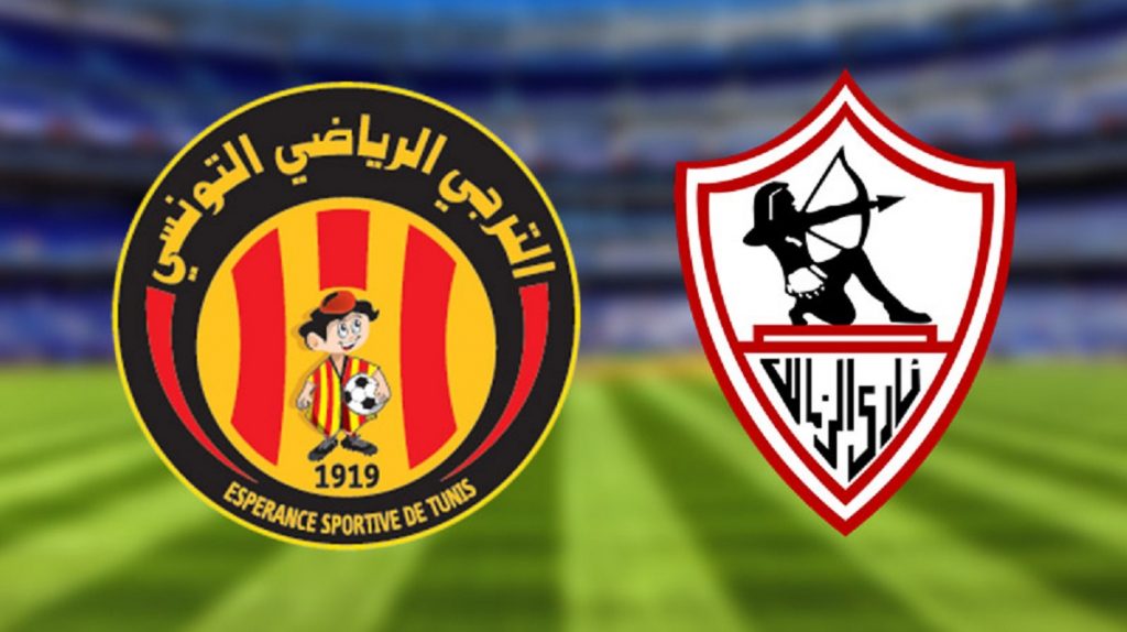 الترجي الزمالك