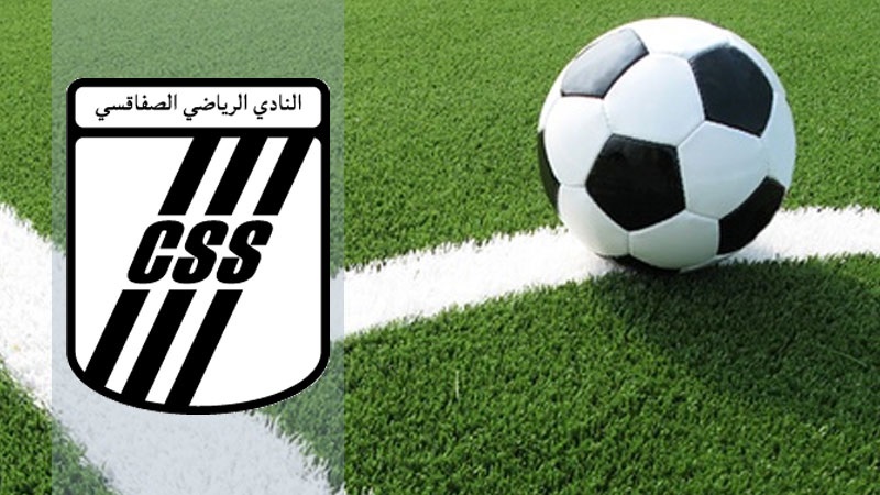 نهائي الكأس/ النادي الصفاقسي محروم من خدمات هؤلاء اللاعبين