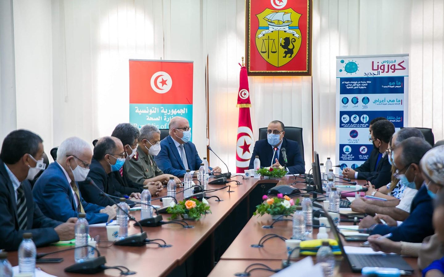 المشيشي يشرف على اجتماع اللجان المختصة في مكافحة كورونا