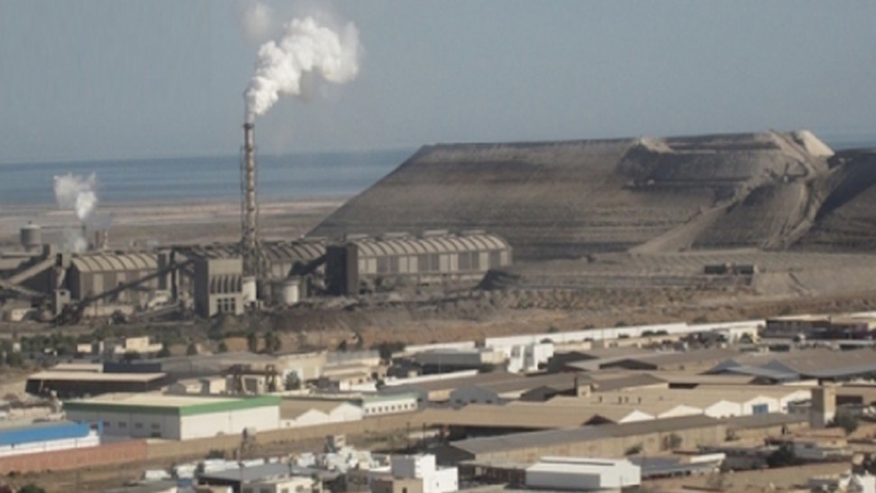 بعد توقف دام 3 أشهر : إستئناف انتاج الـ