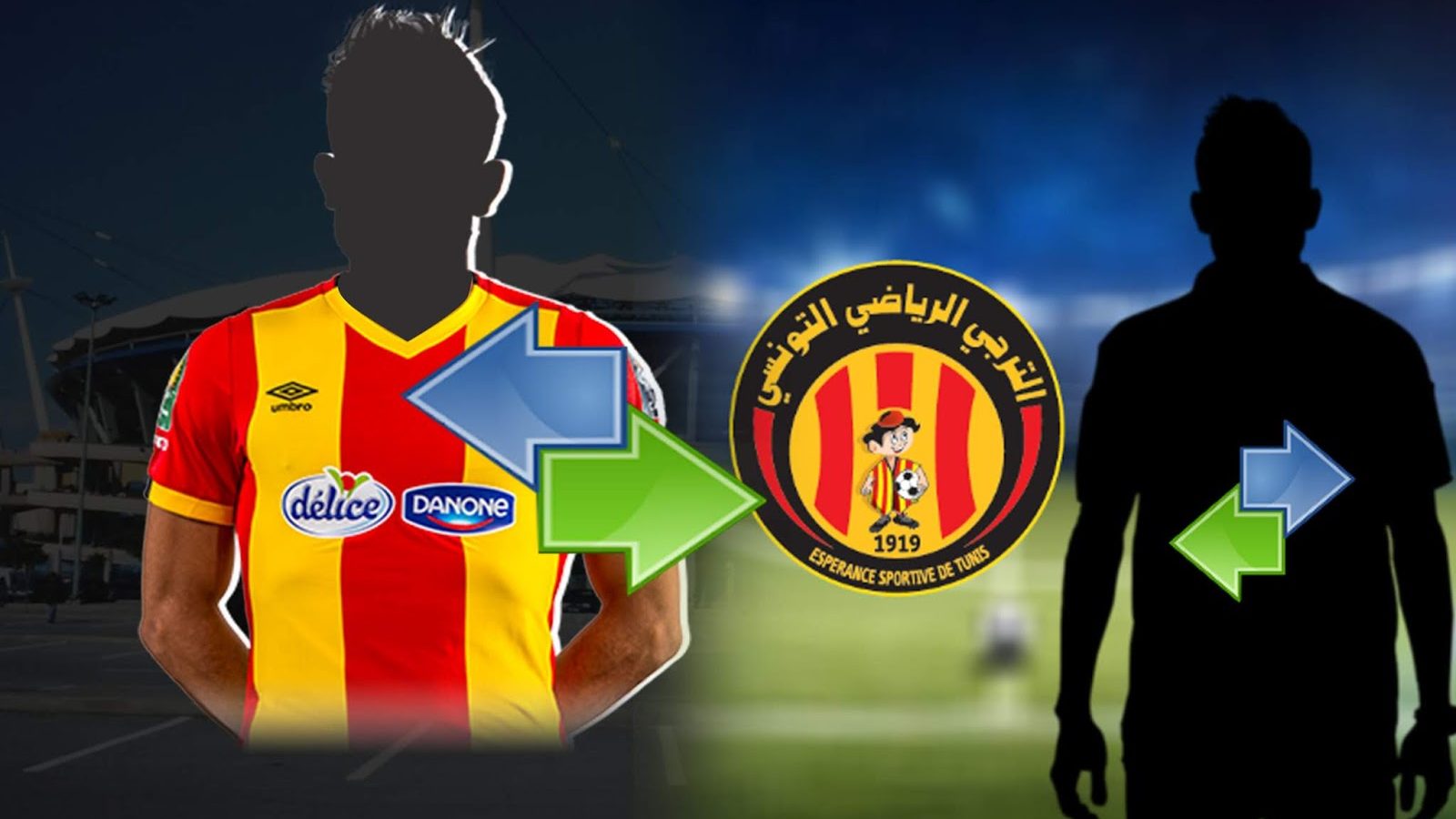 الترجي يستعد للتفريط في عدد من ركائزه