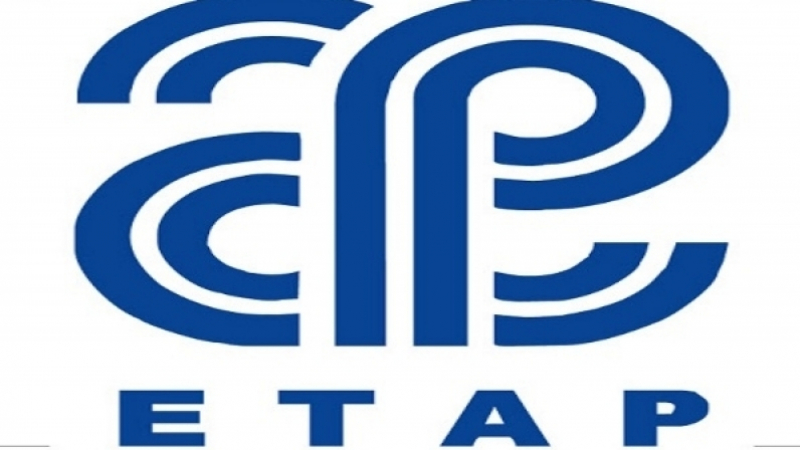 النقابة الأساسية للمؤسسة التونسية للأنشطة البترولية تطلق نداء إستغاثة النقابة الأساسية للمؤسسة التونسية للأنشطة البترولية تطلق نداء إستغاثة