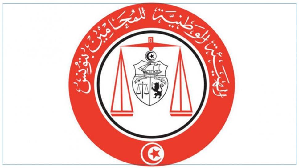 الهيئة الوطنية للمحامين تندّد بقرار فتح الحدود دون صرامة