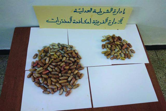 مطار قرطاج: القبض على شخصين بحوزتهما 210 