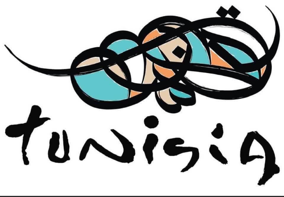 أين الخيال والإبداع والذوق الفني في شعار يمثل السياحة التونسية؟