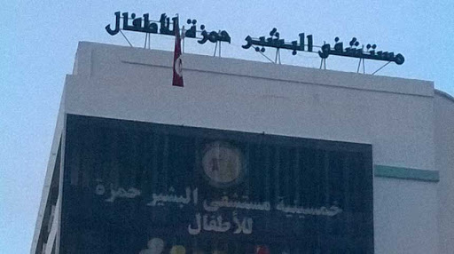 بعد تسجيل 7حالات كورونا بين الإطار الطبي:  لا إصابات بين الأطفال بمستشفى باب سعدون