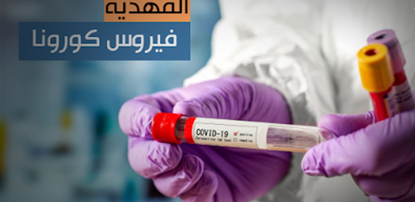 المهدية / إصابة عون صحة بـ