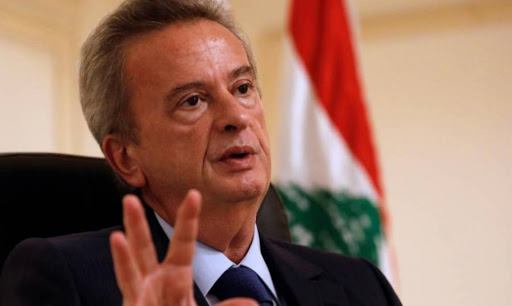 في لبنان/ محافظ البنك المركزي لم يتغير منذ 27 عاما!
