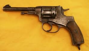 حجز مسدس و3 بنادق وغازمشل للحركة في رأس الجبل