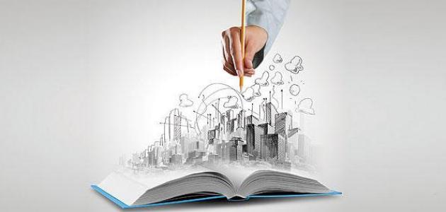 ثقافة السخافة..في تونس