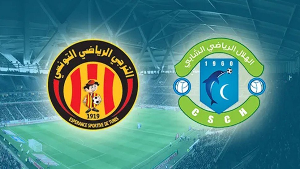 هلال الشابة -الترجي التونسي (التشكيلتان المحتملتان )