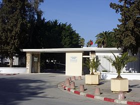 مبادرة لتسهيل دفع خطايا التعدي على الملك العمومي للطرقات