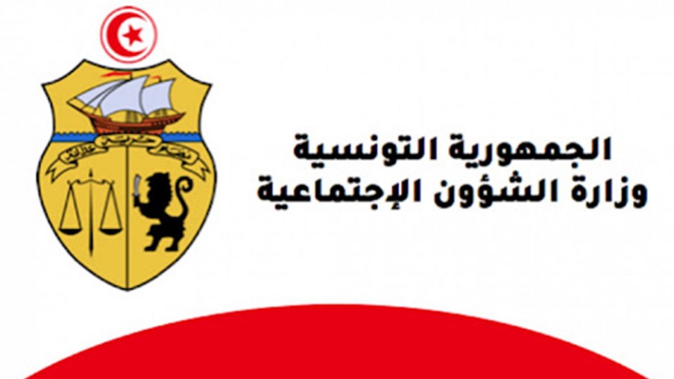 في الرائد الرسمي/ منحة لمتفقدي الشغل بداية من 1077 دينارا شهريا