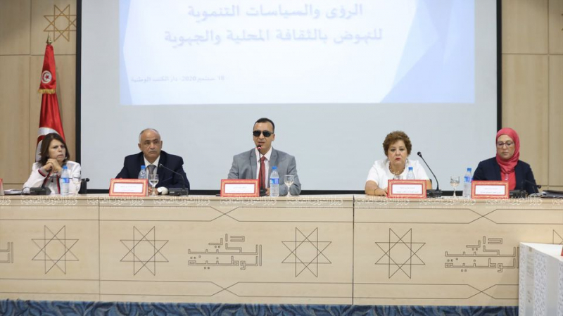 كورونا في وزارة الثقافة/ تحليل رجاء بن سلامة إيجابي والوزير لم يصب