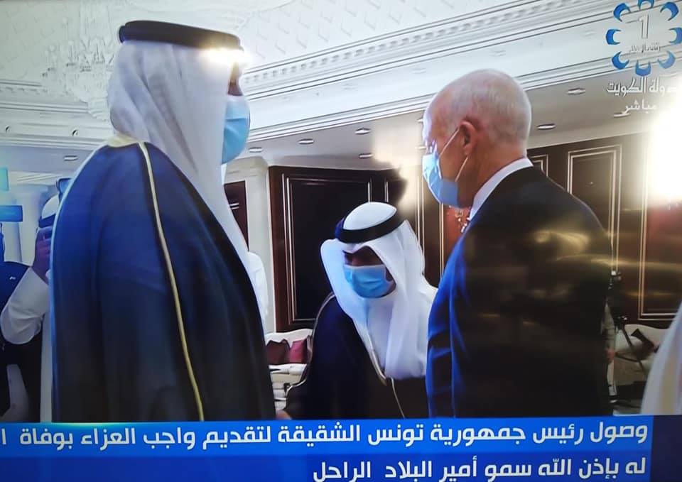 شاهد/قيس سعيد يخالف البروتوكول الصحي في ..الكويت