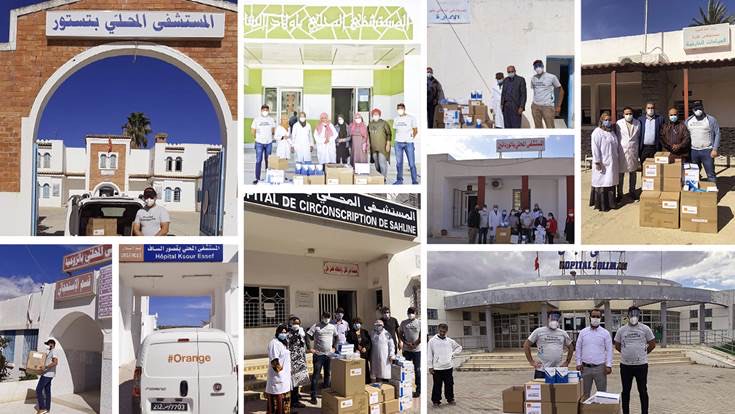 اورنج تتبرع بمعدّات ومستلزمات طبيّة لفائدة 20 مستشفى اورنج تتبرع بمعدّات ومستلزمات طبيّة لفائدة 20 مستشفى