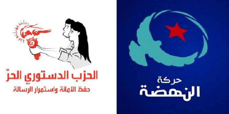 استقطاب بين الدستوري الحر والنهضة في التشريعية حسب استطلاع للرأي