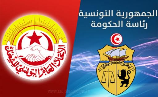 الزيادة في الأجور/ فشل جلسة تفاوض جديدة بين الحكومة والاتحاد